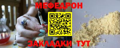гидропоника Ликино-Дулёво