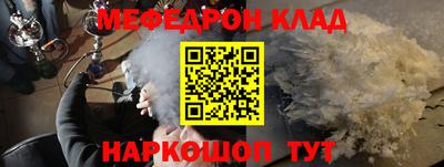 гидропоника Ликино-Дулёво