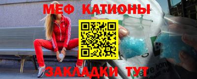 каннабис Ливны