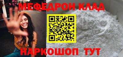 гидропоника Ликино-Дулёво