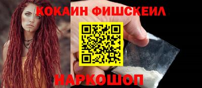 прущая мука Лесосибирск