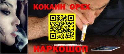 гидропоника Ликино-Дулёво