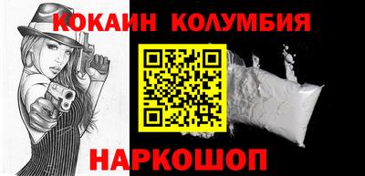 гидропоника Ликино-Дулёво