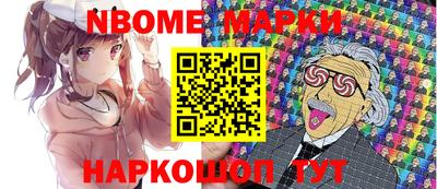 гидропоника Ликино-Дулёво