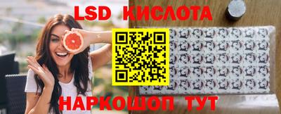 гидропоника Ликино-Дулёво
