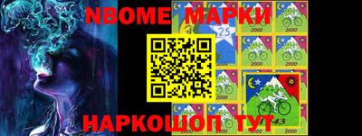 гидропоника Ликино-Дулёво