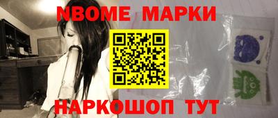 каннабис Ливны