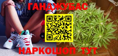 гидропоника Ликино-Дулёво