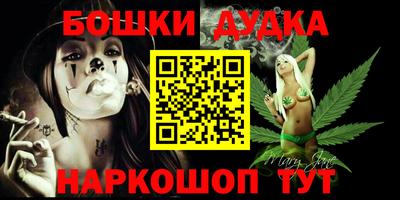 прущая мука Лесосибирск