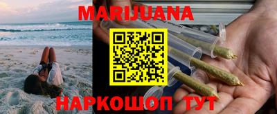 гидропоника Ликино-Дулёво