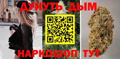 прущая мука Лесосибирск