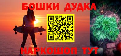 прущая мука Лесосибирск