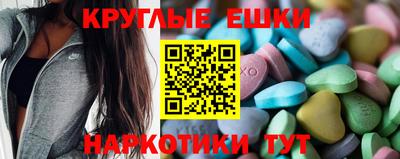 каннабис Ливны