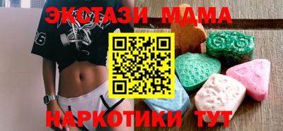 каннабис Ливны
