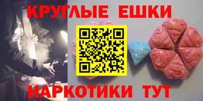 каннабис Ливны