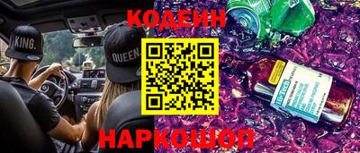 прущая мука Лесосибирск