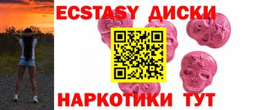 каннабис Ливны