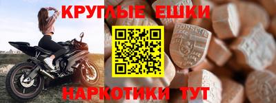 гидропоника Ликино-Дулёво