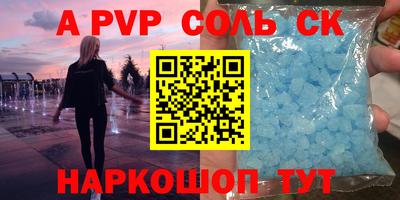 гидропоника Ликино-Дулёво