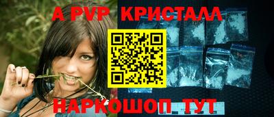 гидропоника Ликино-Дулёво