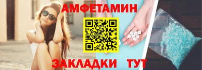 гидропоника Ликино-Дулёво