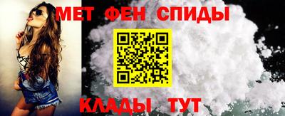 прущая мука Лесосибирск
