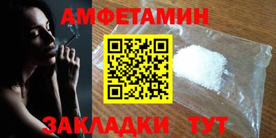 гидропоника Ликино-Дулёво