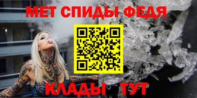 каннабис Ливны