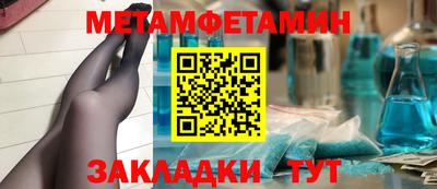 гидропоника Ликино-Дулёво