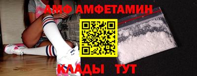 каннабис Ливны