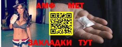 прущая мука Лесосибирск