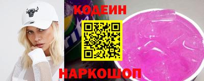 гидропоника Ликино-Дулёво
