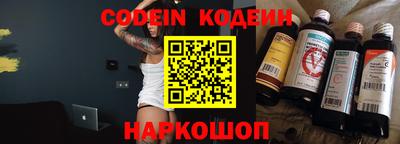 каннабис Ливны