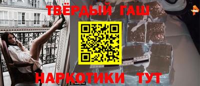 прущая мука Лесосибирск