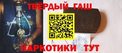 прущая мука Лесосибирск