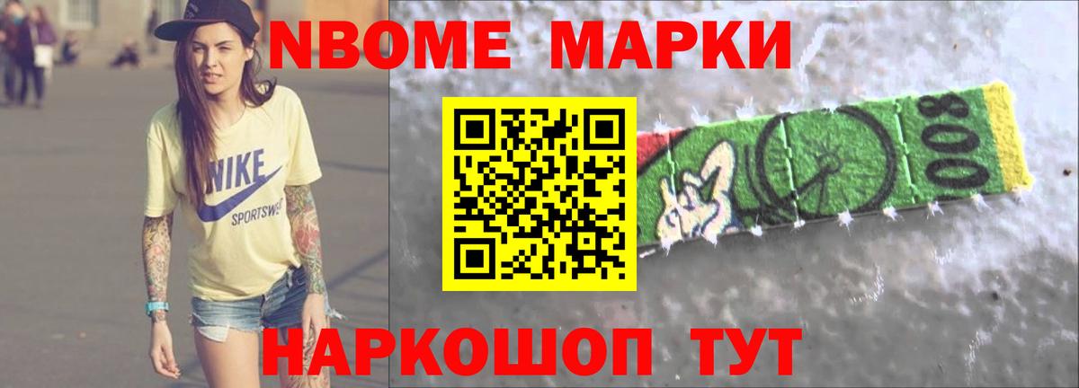 LSD-25 экстази  Вход с VPN  Лсд 25 экстази кислота  Зерноград  LSD-25 экстази кислота 