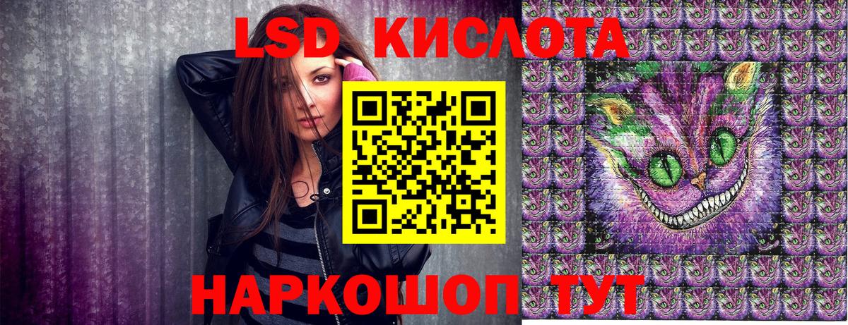 Марки N-bome 1,5мг  Вход с VPN  Марки NBOMe  Зерноград 
